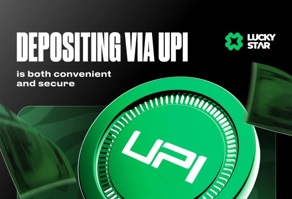 Depositing funds via UPI in India
